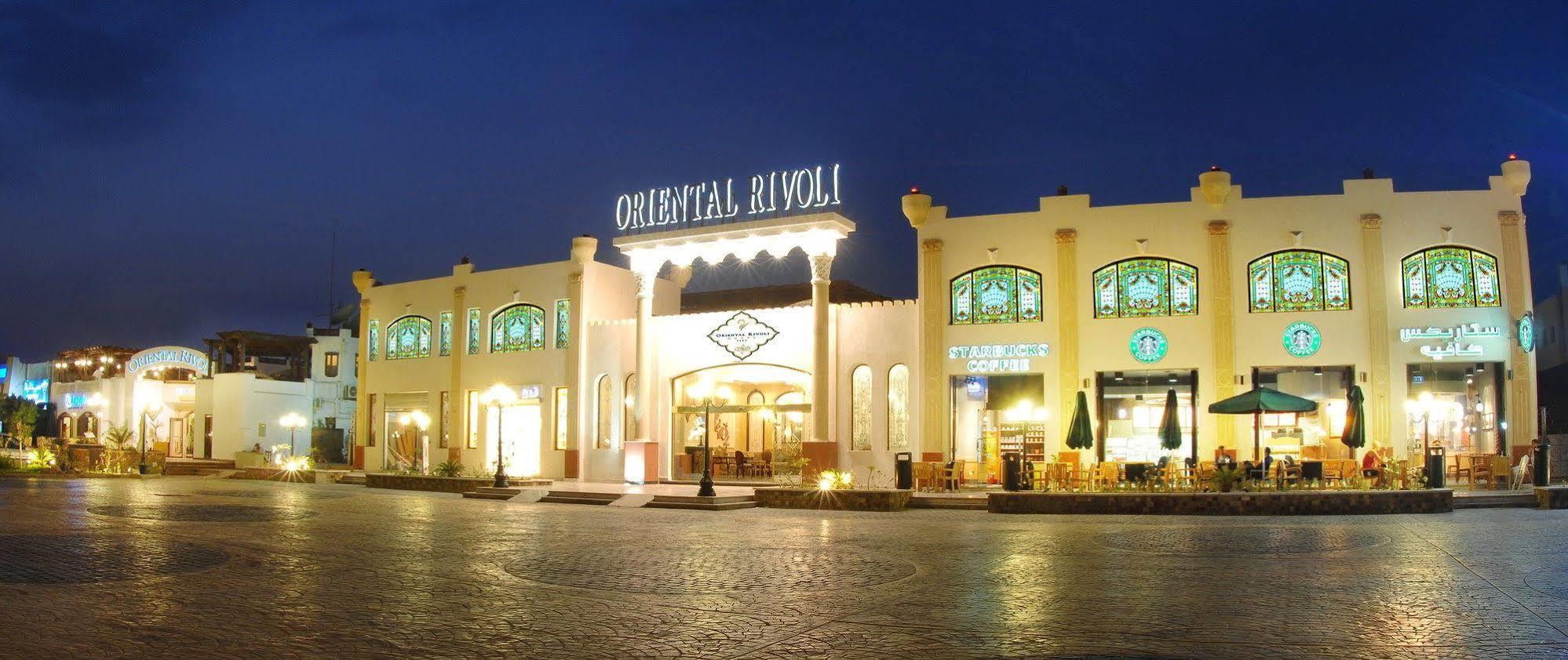 Oriental Rivoli Hotel & Spa (Adults Only) Sharm el-Sheikh Bagian luar foto